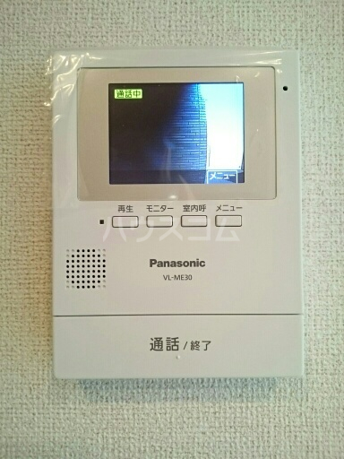 11/24 その他画像