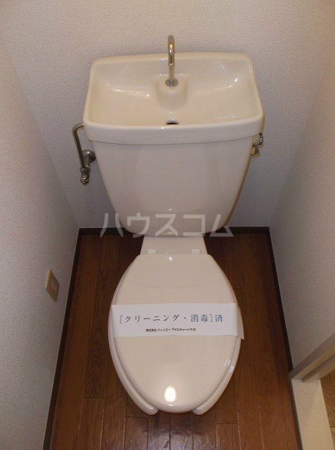 9/17 トイレ