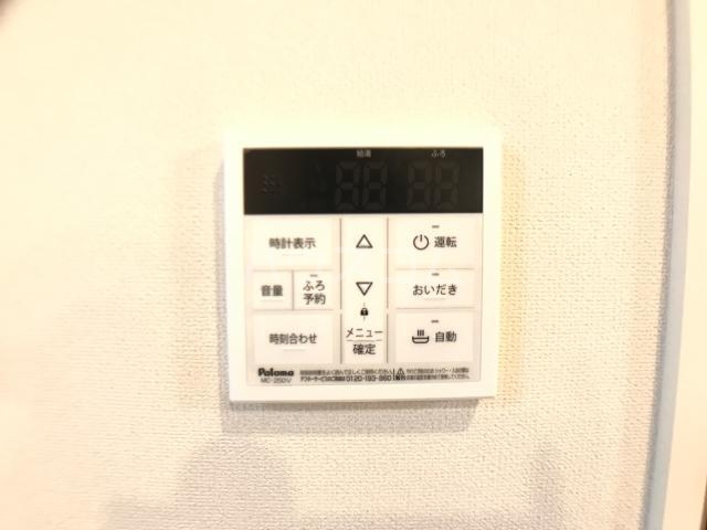 21/29 設備