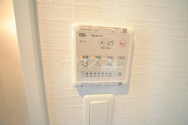 17/21 その他画像