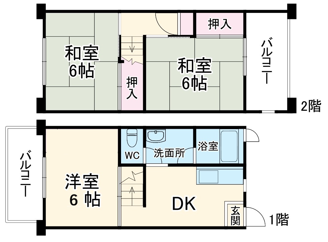 駈上住宅の間取り