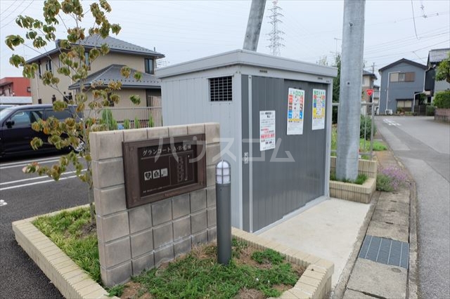 14/23 エントランス