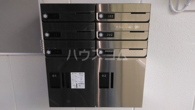 16/23 その他画像