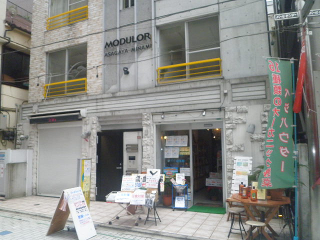 14/19 その他画像