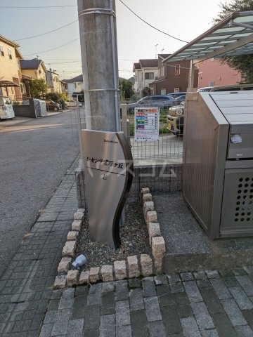 13/16 その他画像