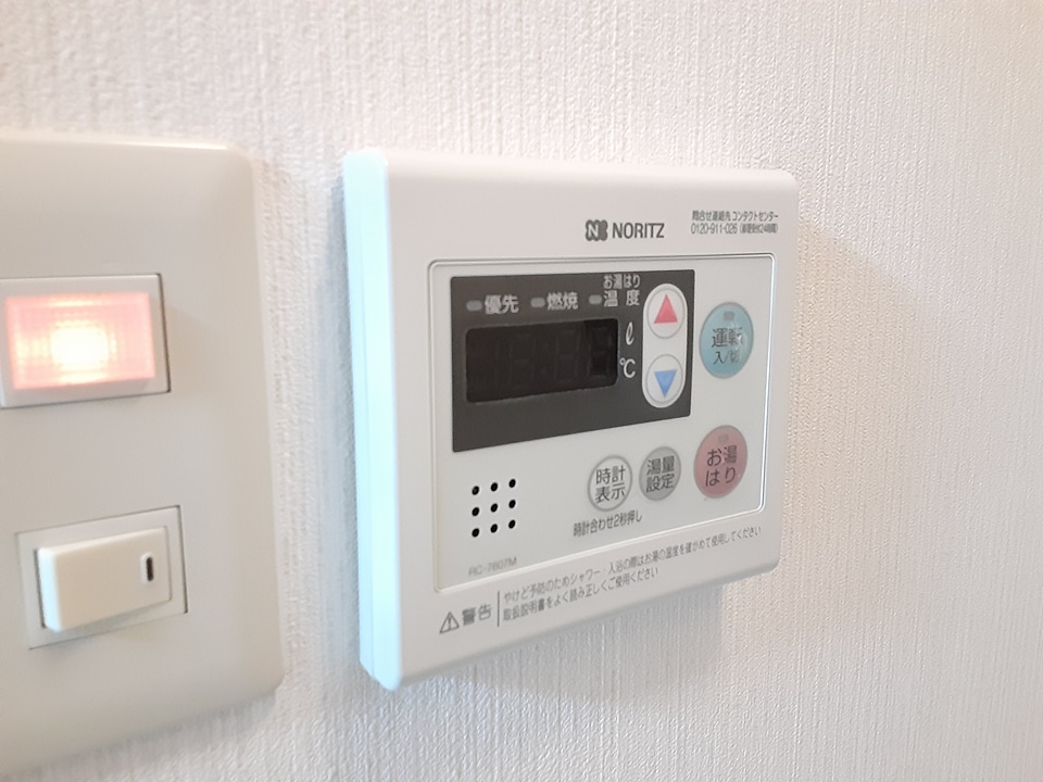 13/30 設備