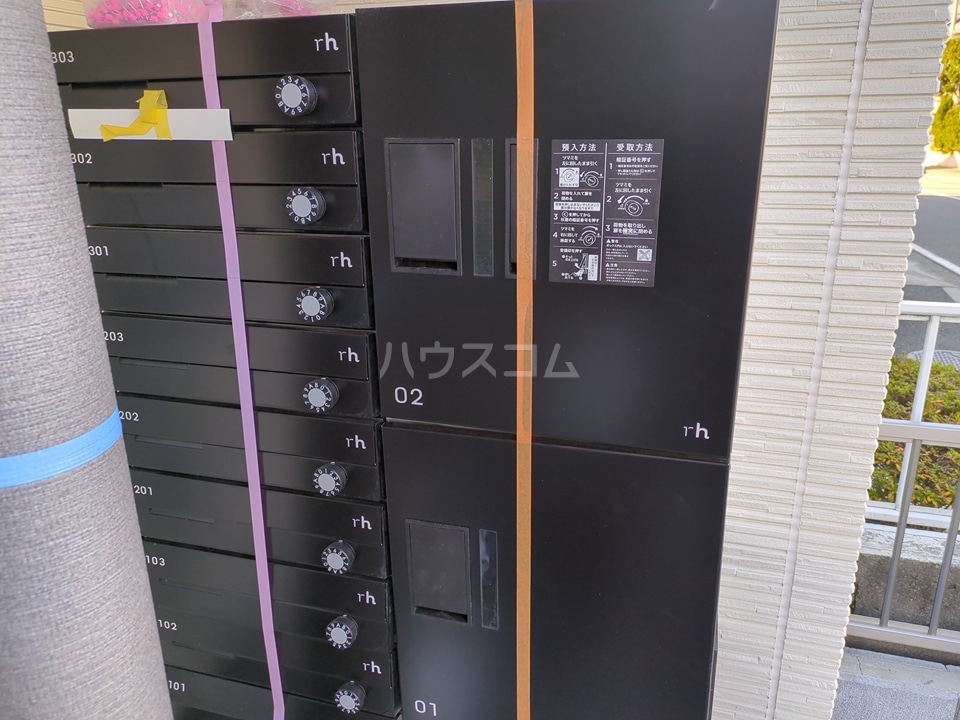 14/26 その他画像