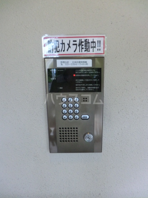 14/27 その他画像