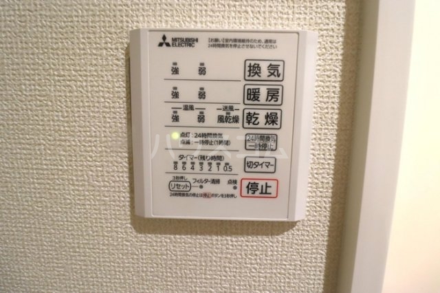 5/28 室内