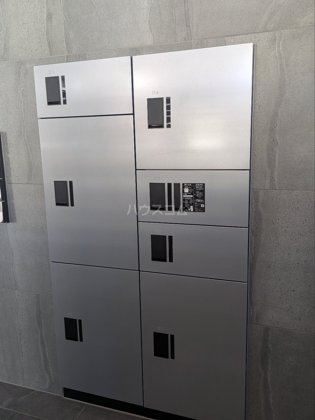 24/30 その他画像