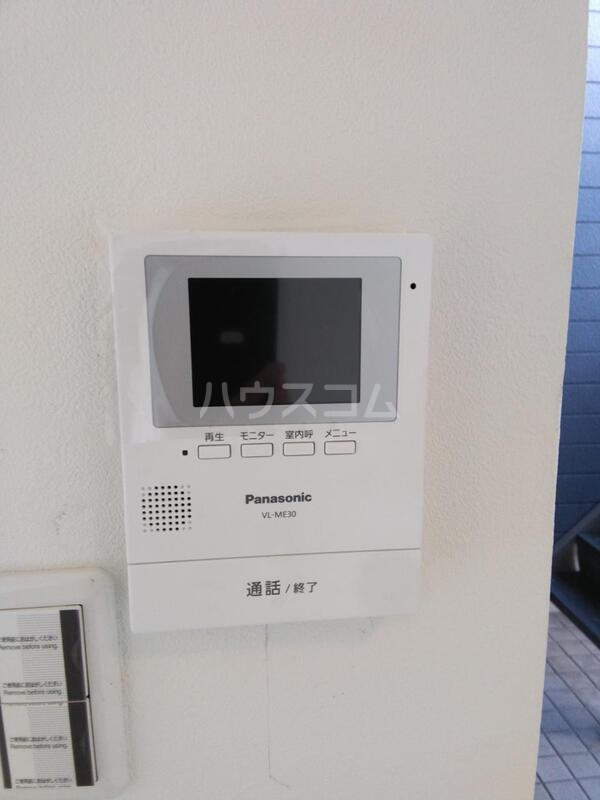 9/12 その他画像