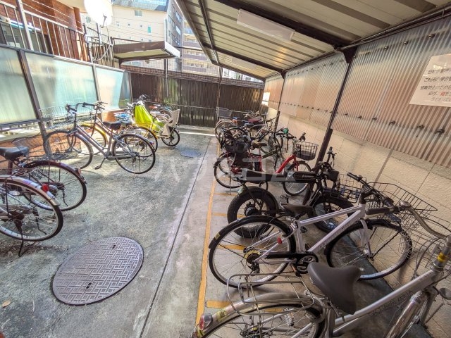 14/24 その他画像