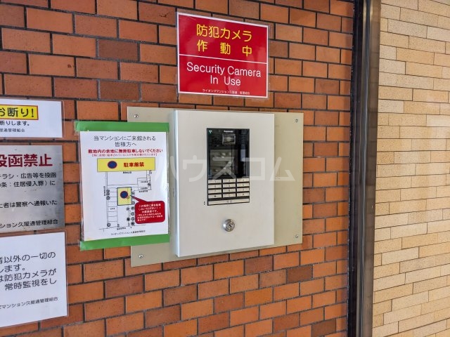 13/24 その他画像