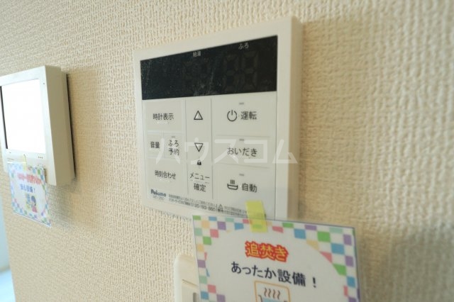 25/30 その他画像