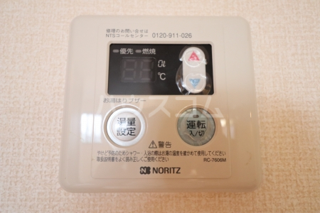 15/29 設備