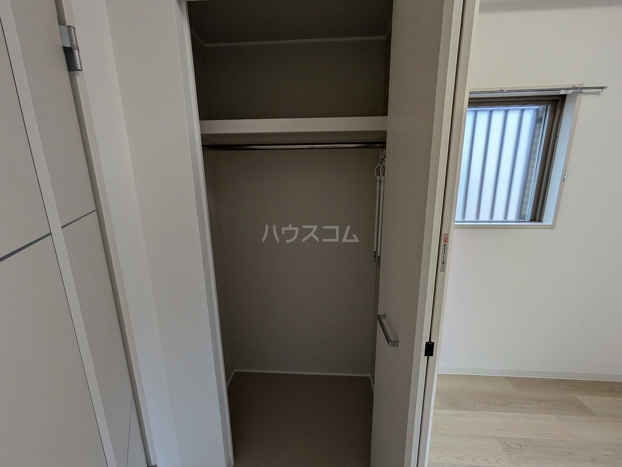 5/30 収納