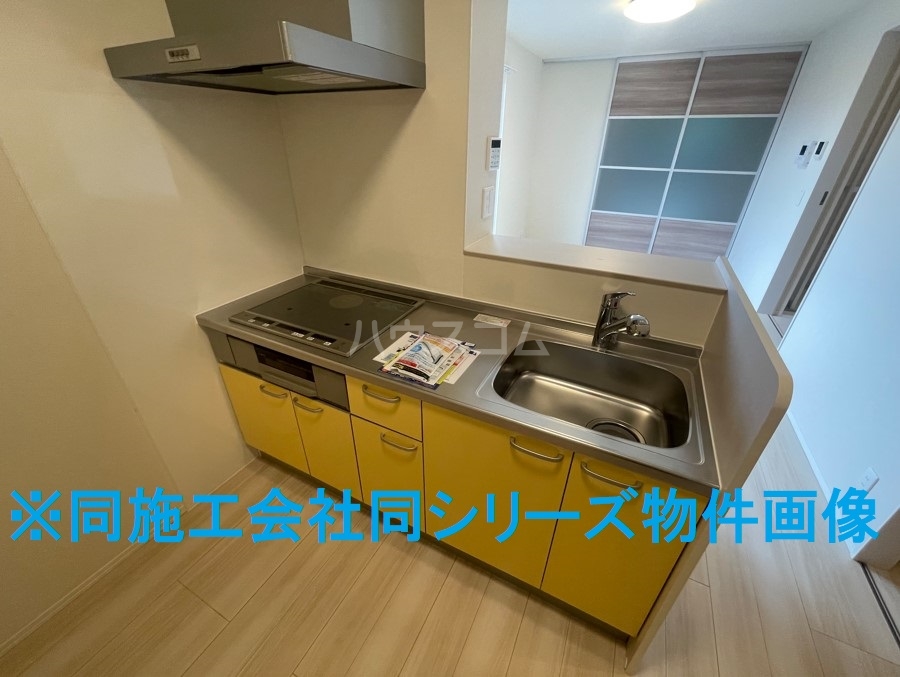 8/27 キッチン