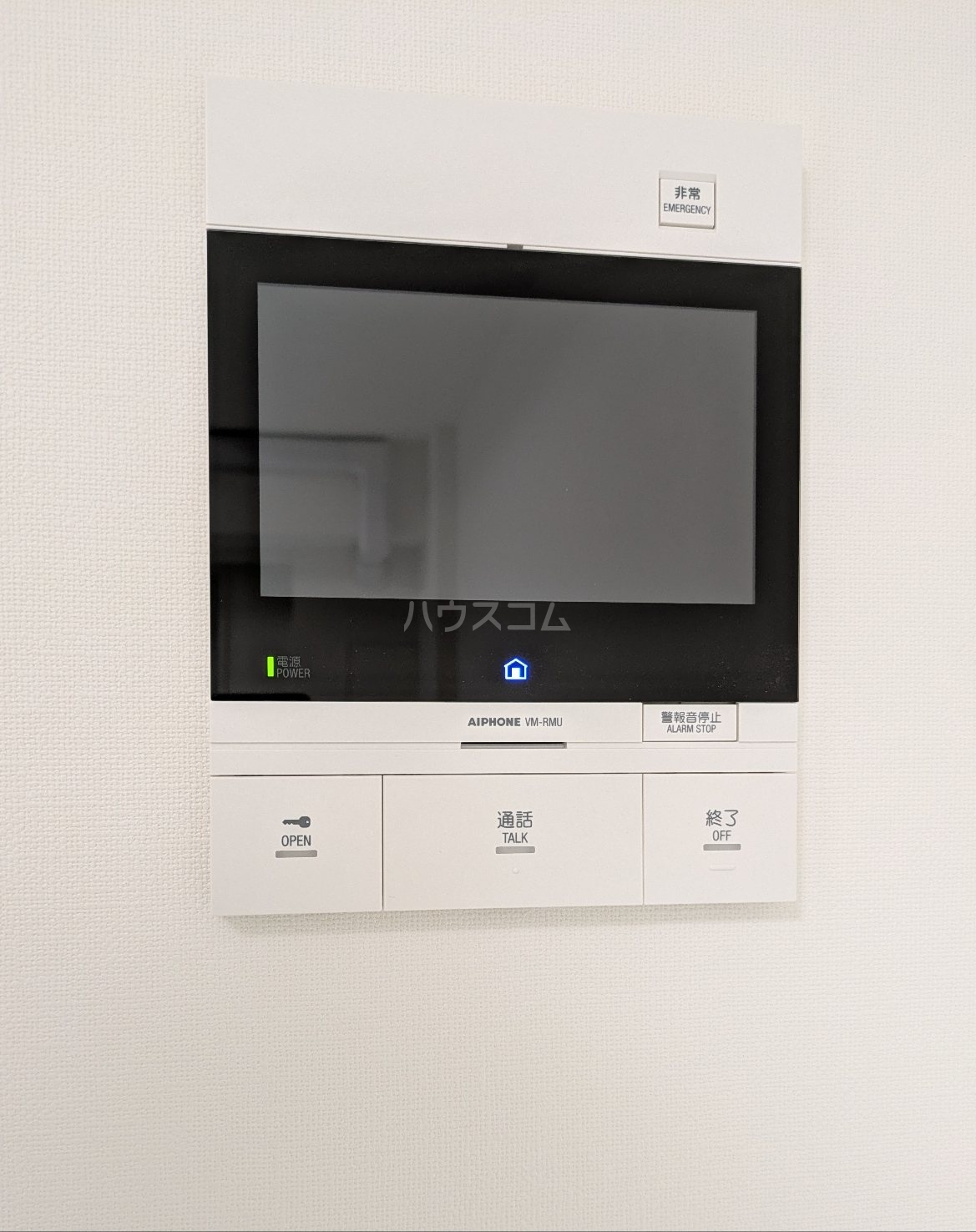 12/23 その他画像