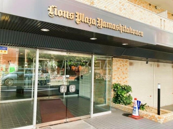 12/22 エントランス