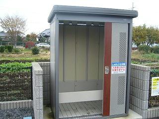 14/20 その他画像