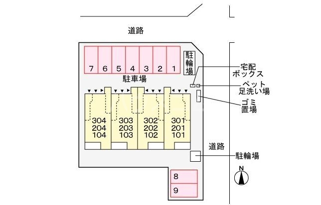 18/30 その他画像