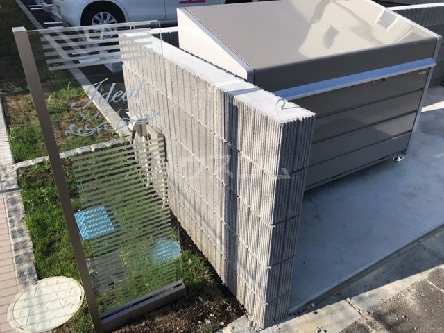 13/18 その他画像