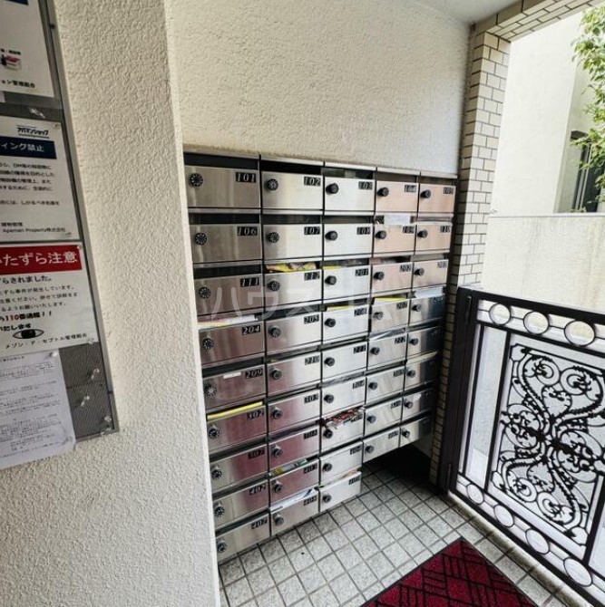 9/15 その他画像