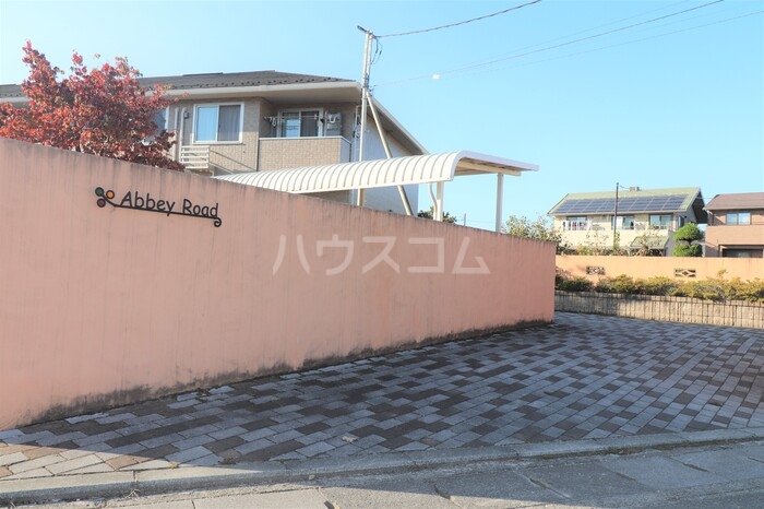 17/28 その他画像