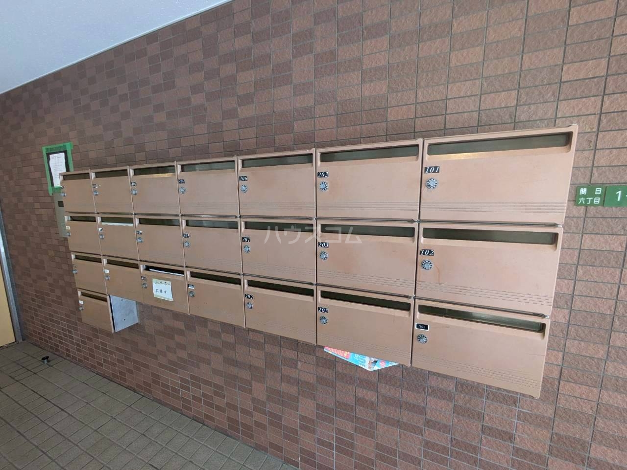 25/30 その他画像