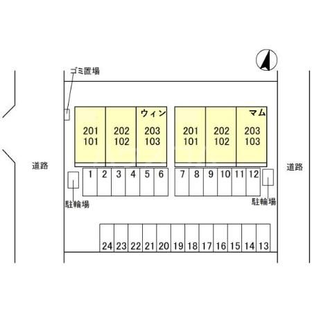 その他画像