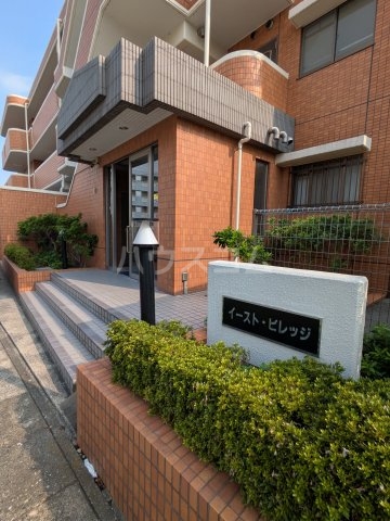 2/4 エントランス