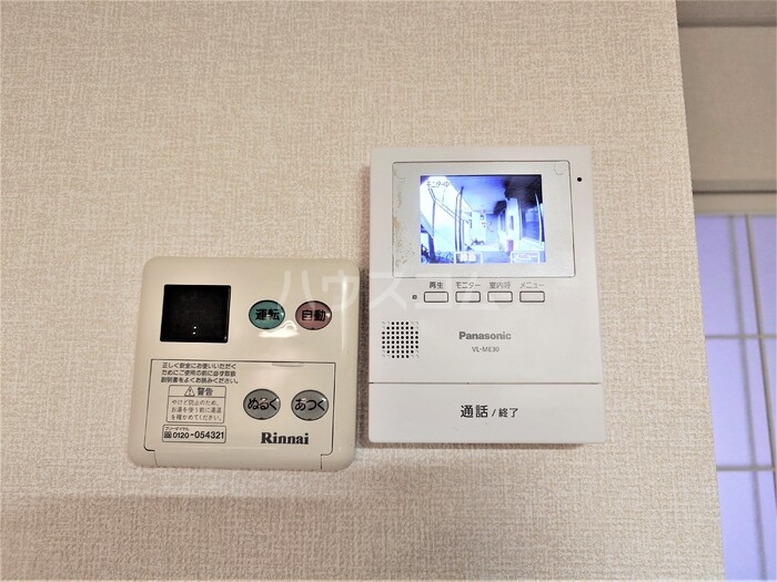 20/29 その他画像