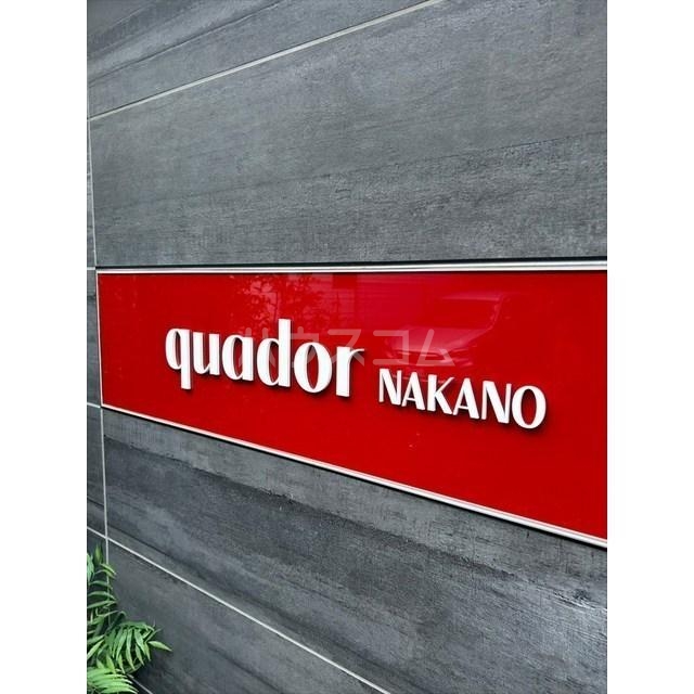 3/10 その他画像