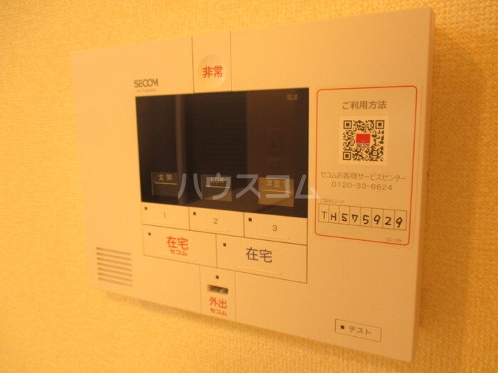 18/30 その他画像