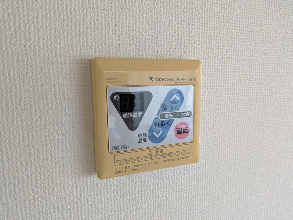 18/30 その他画像