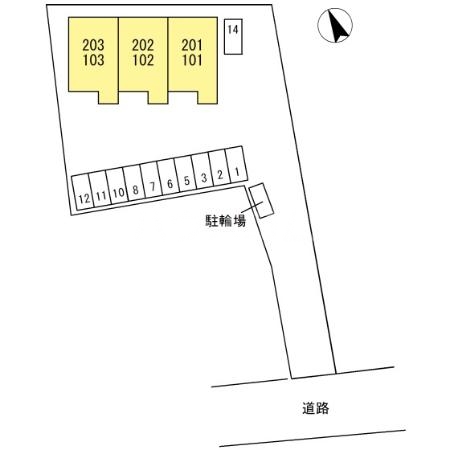 16/20 その他画像