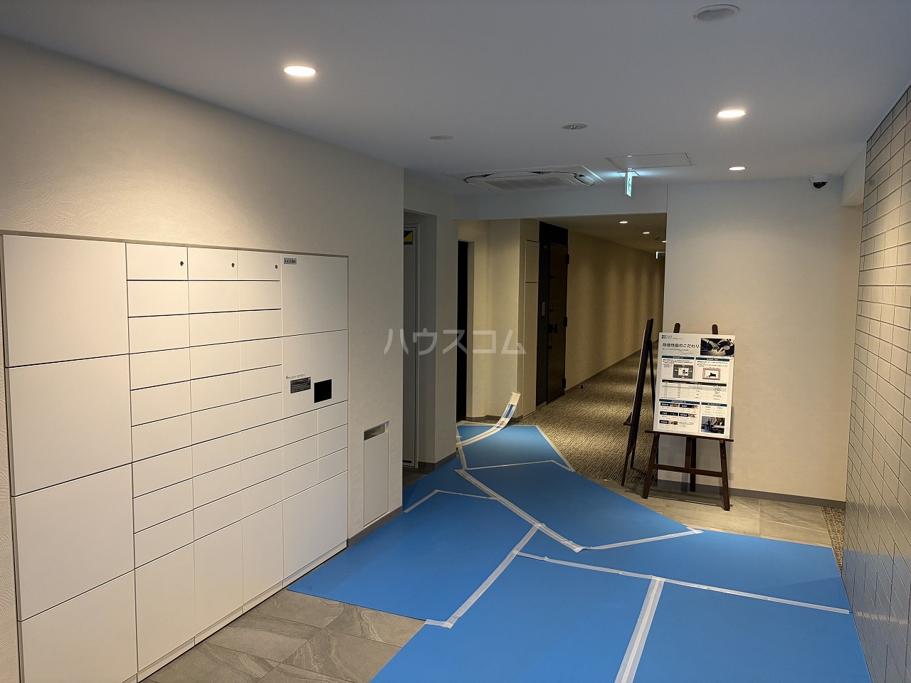 16/29 その他画像