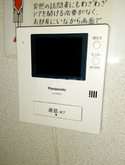 19/30 その他画像