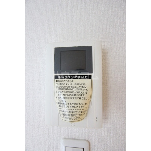 14/25 その他画像