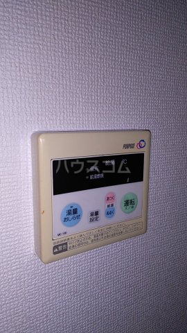 20/30 設備