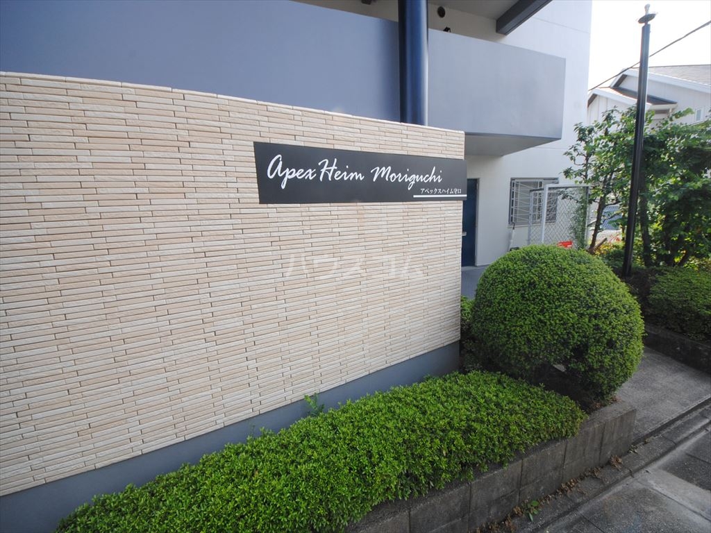 3/4 エントランス