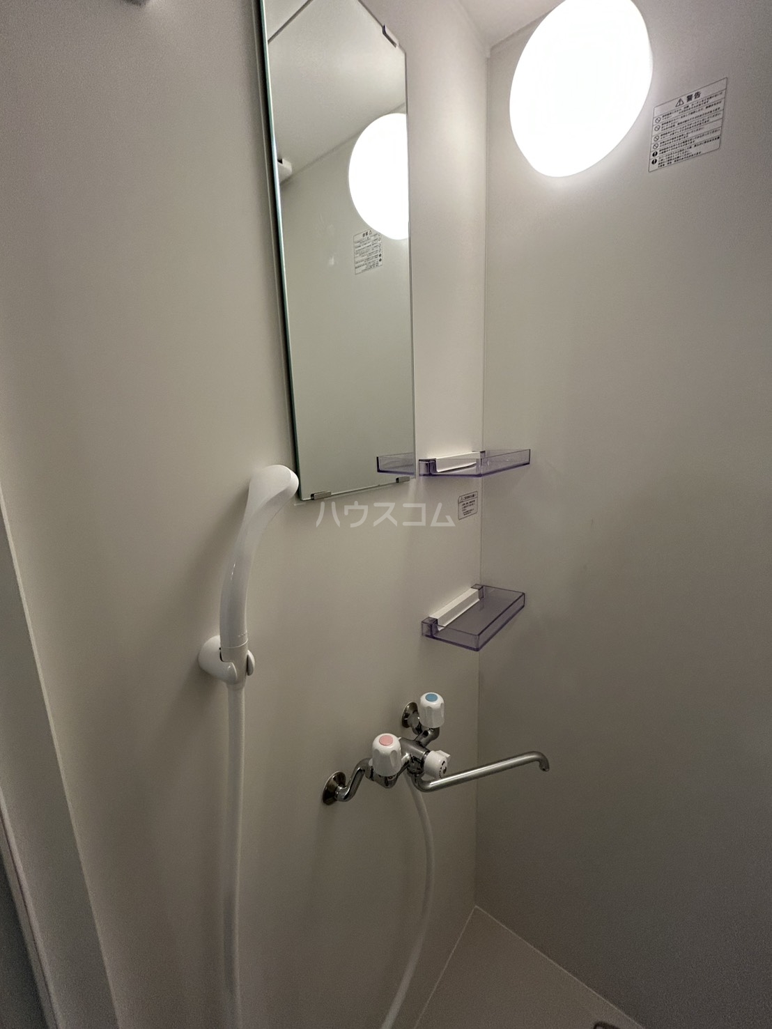 12/30 その他画像