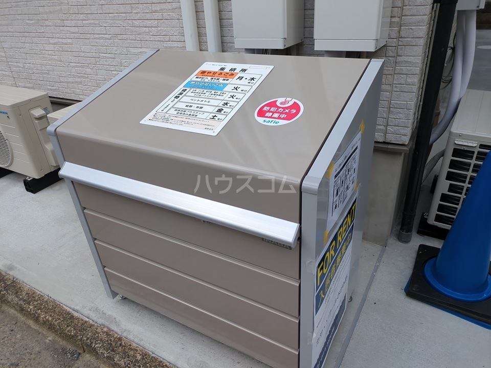 12/21 その他画像