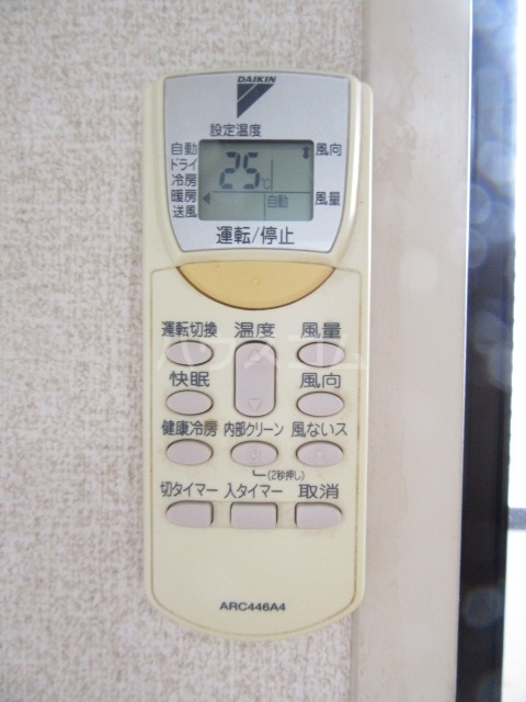 18/30 設備