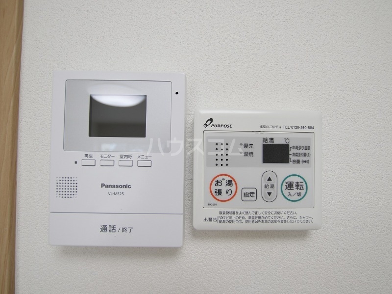 14/24 その他画像