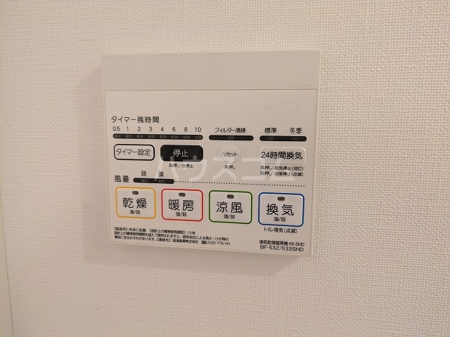 24/30 その他画像