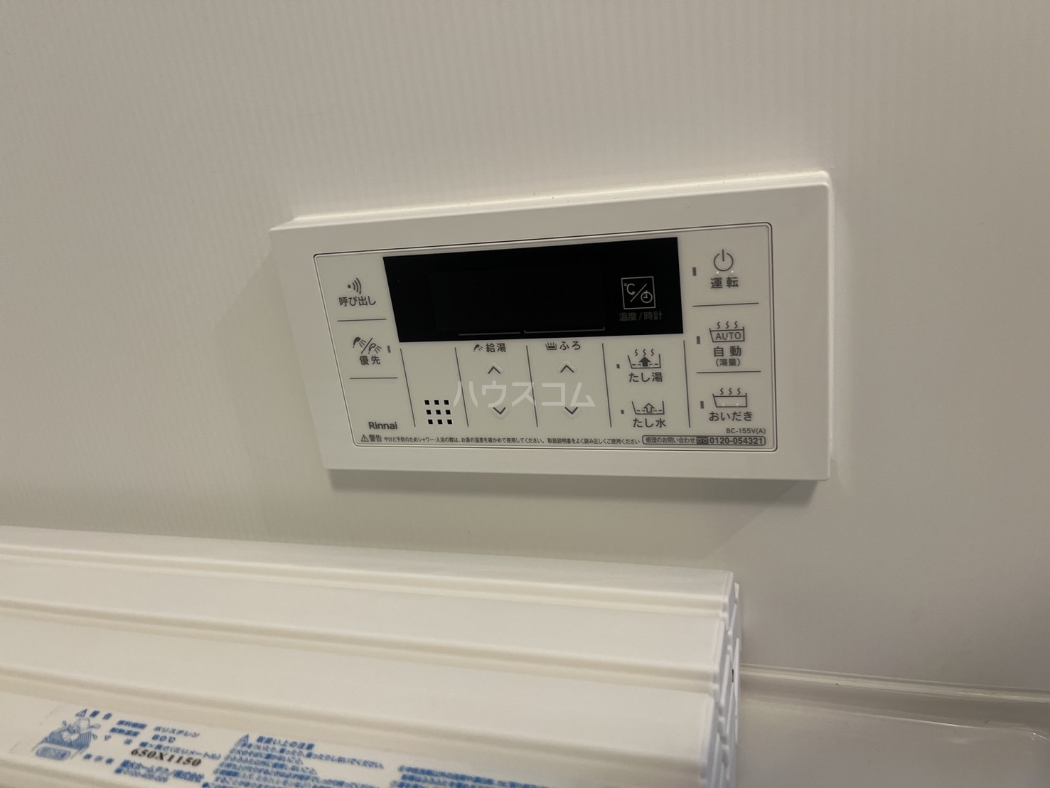 27/30 その他画像