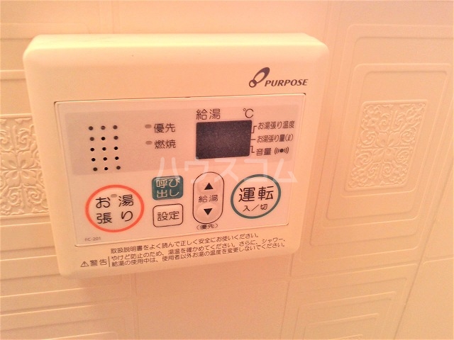 14/24 その他画像