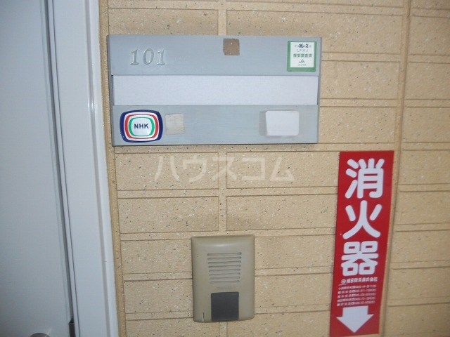 11/24 その他画像