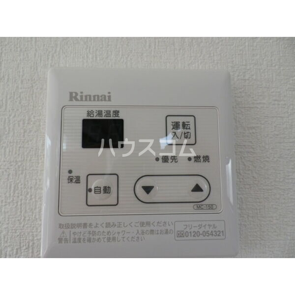 13/19 その他画像